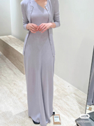 梅森2024春夏淡紫色针织斜领连衣裙女装极简气质长裙