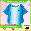 Nike耐克童装 宽松运动休闲圆领短袖针织衫T恤 HD76D265