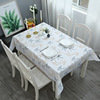 PEVA桌布免洗防水防油印花餐桌布北欧塑料格子餐布茶几桌垫台桌布