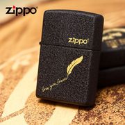 zippo芝宝打火机正版 236磨砂黑裂漆 定制刻字zppo