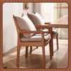 客厅实木软包椅成人，书房休闲咖啡椅，北欧榫卯樱桃木扶手餐椅原木