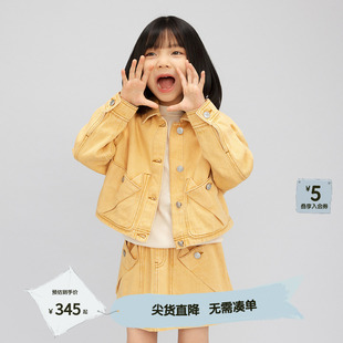 播broadcute童装男女童夹克插肩袖衬衫领单排扣全棉外套KGQ3W620