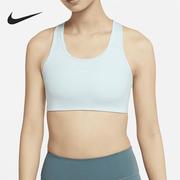 Nike/耐克运动内衣女子夏季跑步训练透气速干背心贴身文胸 BV3637