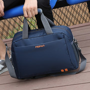 韩版手提旅行包，防水大容量男健身运动包女长短途行李包单肩旅行袋