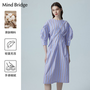 Mind Bridge女士圆领条纹连衣裙2023夏季短袖衬衫设计感裙子