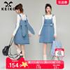 keiko“兔女郎”设计感牛仔，背带裙女2024夏季复古减龄显瘦连衣裙