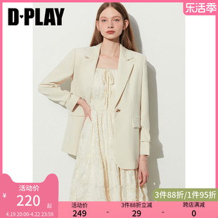 DPLAY春装新通勤OL奶油杏翻驳领异形金属扣堆堆袖西装外套