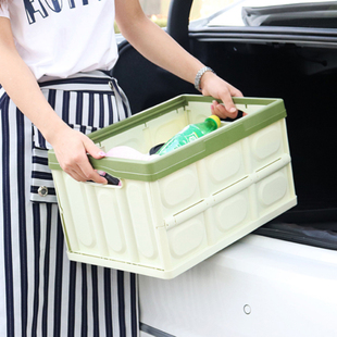 许愿车载收纳箱后备箱整理箱盒储物箱多功能内尾箱杂物置物箱用品