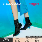 STELLA LUNA女鞋张月同款春秋短靴时尚真皮细跟短筒靴高跟时装靴