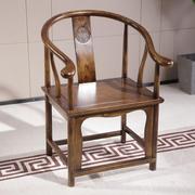 茶室主人位茶椅茶桌椅子茶台泡茶专用太师椅中式仿古圈椅实木围椅