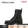stellaluna女鞋春秋系带，粗跟短靴黑色，牛皮马丁靴齿轮鞋靴子女