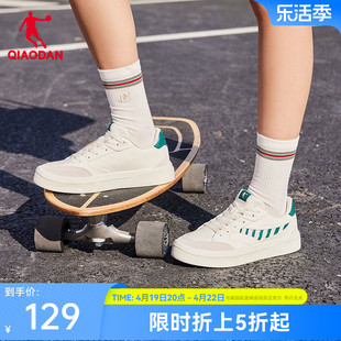 中国乔丹板鞋女鞋2024夏季鞋子，潮流百搭透气运动鞋白色休闲鞋