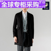 日本双面尼羊毛呢子大衣，男士冬季加厚中长款无妮子外套英伦风