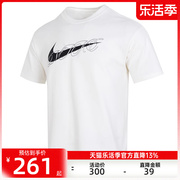 nike耐克夏季男子TEE M90运动休闲短袖篮球训练圆领T恤FV8399-133