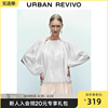 UR2024夏季女装法式温柔气质镂空宽松罩衫衬衫UWG240095
