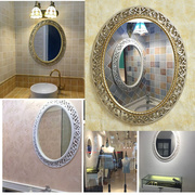 轻奢北欧浴室镜卫生间梳妆镜卧室化妆镜，欧式洗漱台镜子美式厕所镜