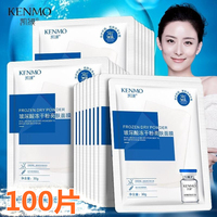 玻尿酸补水保湿面膜，中年妈妈保养