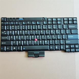 X200X201SX200SX20142T3671X200TX201T键盘笔记本电脑键盘