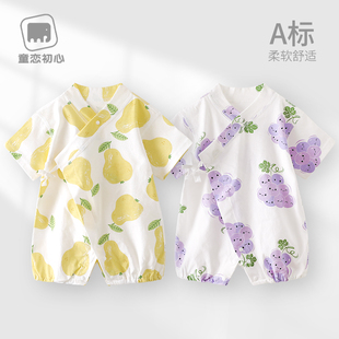 婴儿连体衣短袖夏季薄款纯棉满月哈衣新生幼儿衣服和尚服宝宝夏天