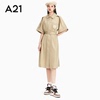 A21女装气质连衣裙女夏季中袖收腰时尚风衣式中长连衣裙