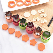不锈钢水果蔬菜切胡萝卜切花模具厨房爱心形造型切西瓜雕花工具