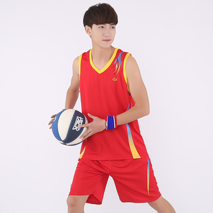 大红色篮球服套装青少年速干透气球衣男初中生队服定制无袖比赛服