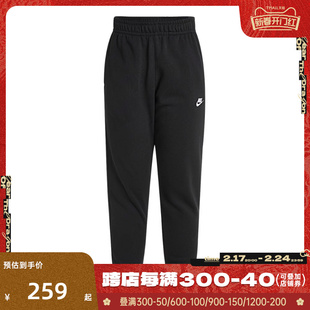 耐克男2023年冬季男裤，运动裤跑步休闲束脚长裤bv2680-010