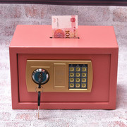 品创意儿童密码箱带锁存钱r罐可存可取大人用保险柜大容量储蓄新
