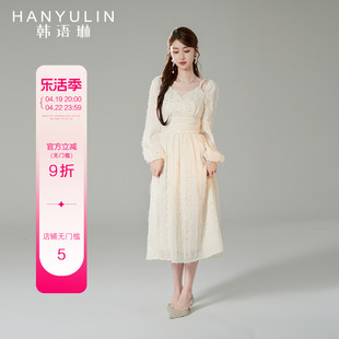 韩语琳秋季长袖连衣裙女2024高级感法式气质显瘦温柔春秋裙子