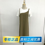 qrn3252夏季2023时尚，气质休闲拼接中长连衣裙假两件套背带裙
