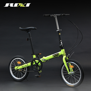 迷你16寸超轻便携单速折叠自行车成人儿童中大童小学生男女式单车