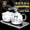 全自动电磁炉茶具烧水壶，自动上水电热水泡茶壶，电茶炉功夫茶不锈钢
