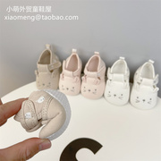 婴儿鞋春秋季0-1岁单鞋软底幼儿，不掉鞋新生k儿3-6-9月宝宝鞋子秋
