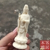 象牙果南海观音菩萨佛像工艺品，摆件站立观世音，手把件莲花自在观音