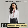 Vero Moda衬衫2024春夏艺术家联名白色翻领字母印花丝带优雅