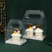 手提生日蛋糕盒子单双粒慕斯透明包装烘焙西点芝士千层配底托加高