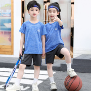 儿童装男童女童短袖套装夏季夏装，帅气中大童运动速干篮球衣服网眼