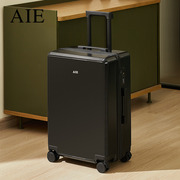 行李箱男女24寸26大容量时尚网红旅行拉杆箱，耐用登机密码箱子