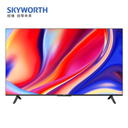 Skyworth/创维 55A3D 4K智能远场语音2+32G大内存平板液晶电视机
