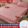床垫套夹棉床笠加厚床罩单件隔尿透气保护罩防尘保护套