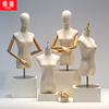 服装店模特道具女半身韩版人台展示架女装橱窗假人体女台模特架子