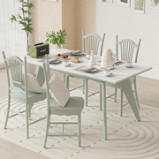 自观原创绿色岩板餐桌椅组合一桌四椅六椅客厅餐厅家用小户型饭桌