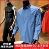 越南外贸订单 绸缎般柔滑透气 秋季薄款男士休闲长袖衬衫格子衬衣