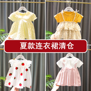 女童夏装1-2-3-4岁宝宝婴幼儿，短袖t恤连衣裙公主裙子