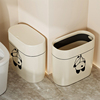 垃圾桶家用2023卫生间厕所，浴室专用夹缝按压式，带盖大号放纸桶