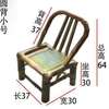 竹椅子 靠背椅 凳子 竹制品家俱 小竹椅子板凳S 传统家用 儿童
