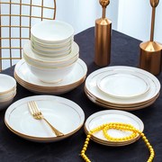 碗碟套装家用简约欧式黄金边景德镇骨瓷餐具套装陶瓷器盘碗组合