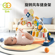 谷雨脚踏钢琴新生婴儿玩具0-1岁健身架器早教益智男女宝宝3-6个月