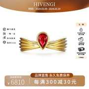 HIVENGI/海梵纪天然红宝石戒指18K黄金复古女戒彩色宝石定制