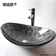钢化玻璃洗手盆卫生间艺术G盆台上盆浴室面盆卫浴洁具